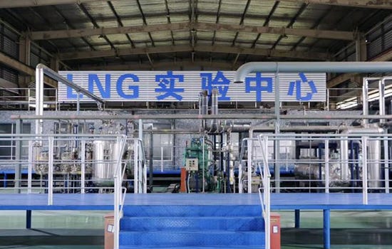 LNG试验检测中心